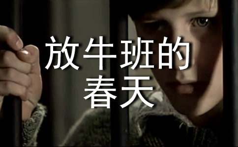 ����ţ��Ĵ��졷�ۺ��