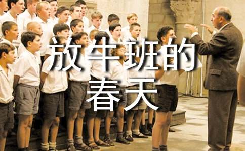 ����ţ��Ĵ��졷�ۺ�� (15ƪ)