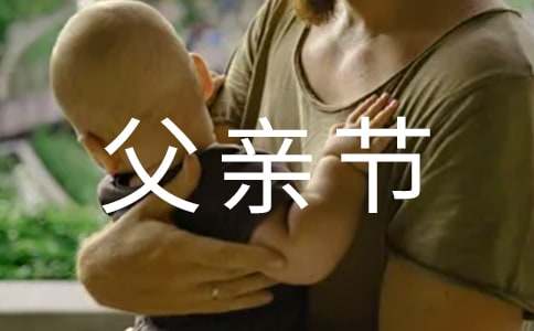 ���׽ڸ��ְֵ�ף����24��