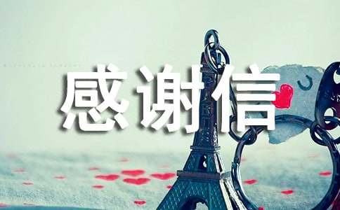 ���˸�л��13ƪ(����)