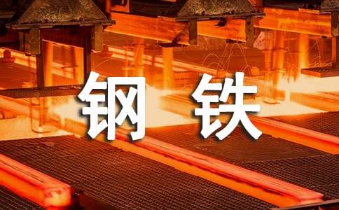 电影钢铁意志的观后感