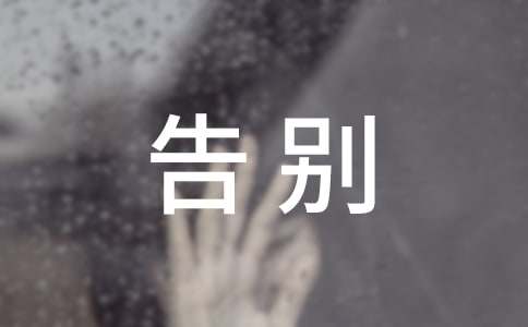 �������������ĺϼ�5ƪ