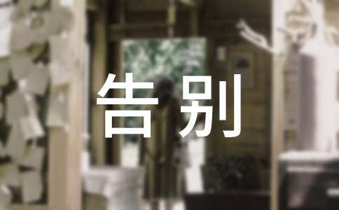 �������������ĺϼ���ƪ