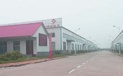 工厂转正申请书