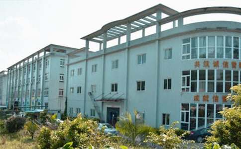 关于在工厂实习报告