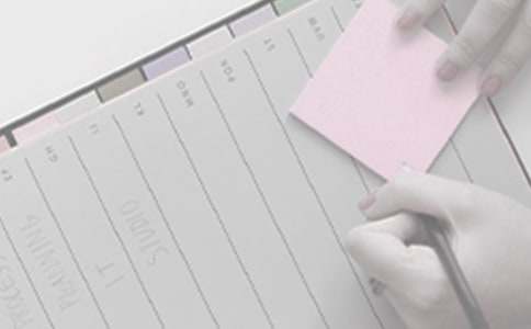 有关学前班工作计划范文汇编5篇