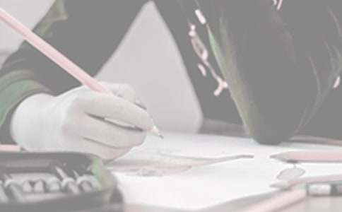 大学部门工作计划