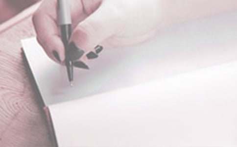 第二学期工作计划范文