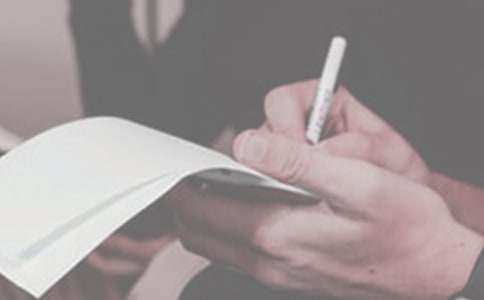 小班安全工作计划