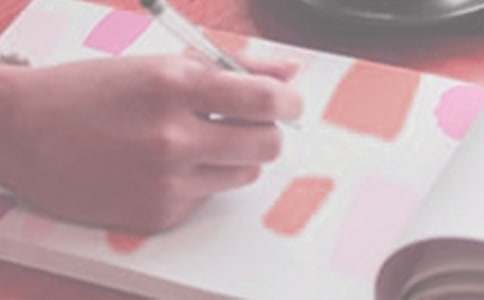 小学总务工作计划