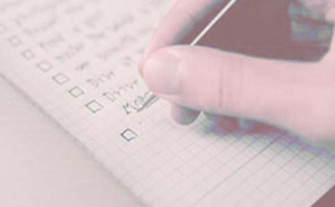 大学部门工作计划