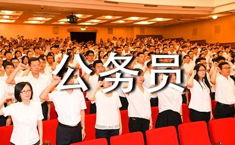 ����Ա���ݼ������