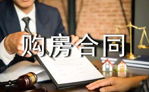 ��������Ʒ��������ͬ