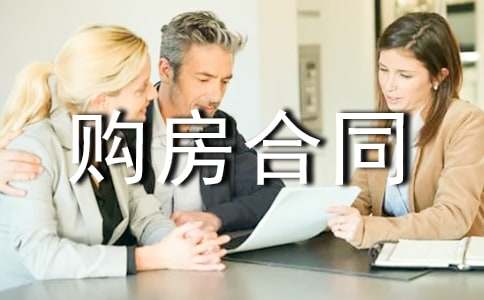 ���÷��Ĺ�����ͬ15ƪ