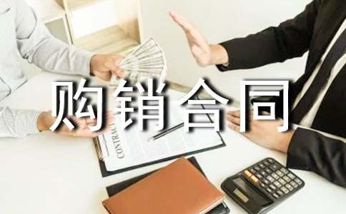 ������ͬ����[����13ƪ]