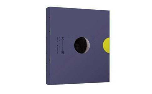 ��ȹ�����������_Сѧ������