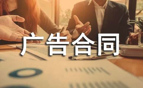 (����)����ͬ����