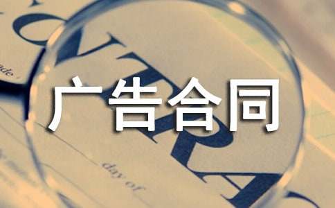 ����ͬ���������š�