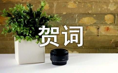 ���乤����ҵ˳���شʻ���60��