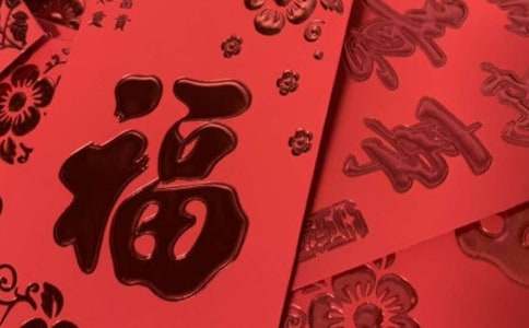 ���º���ĺش�