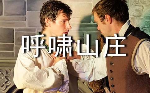 ����Хɽׯ�������