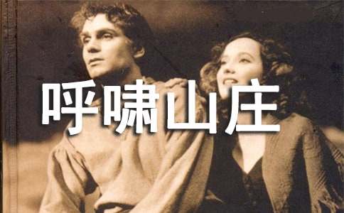 ����Хɽׯ�и�