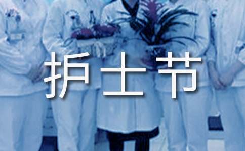 ��ʿ�ڵ�ף����