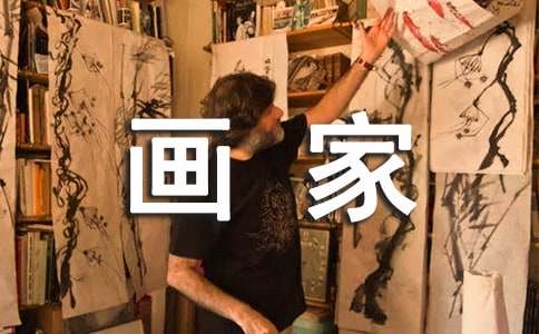 �����Һ���ͯ���Ľ̰�