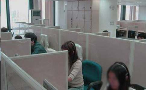 ��˾����Ա��׹����ܽ�