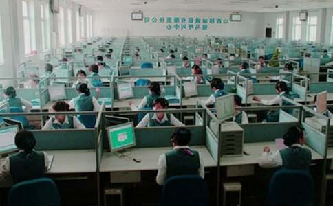 ��˾����Ա���˹��������ܽ�