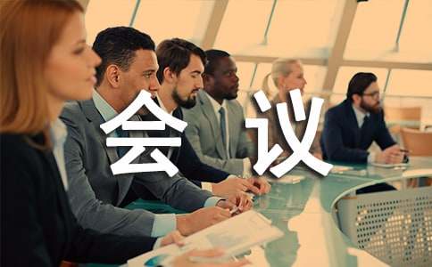 �μӻ��������