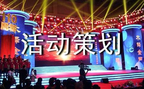 ��߻������ϼ�15ƪ