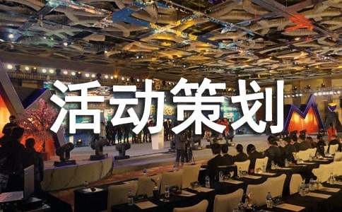 ��ѧӭ�������߻�����