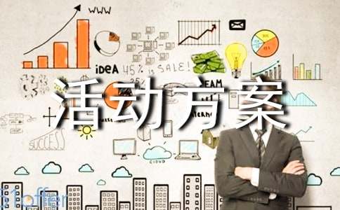 ˫ʮһ�����������ͨ��24ƪ��