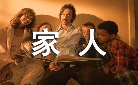 д�����˵ĸ�л��