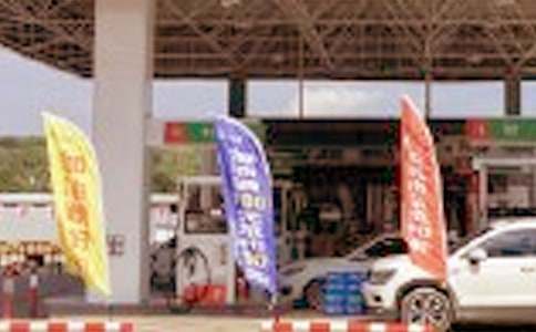 ����վת�ú�ͬ14ƪ