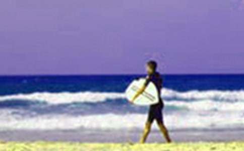 假期安全保证书15篇