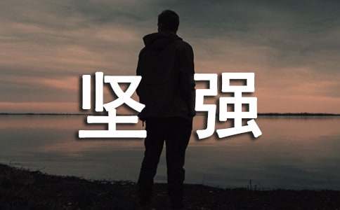 ���ڼ�ǿΨ�����Ի���50��