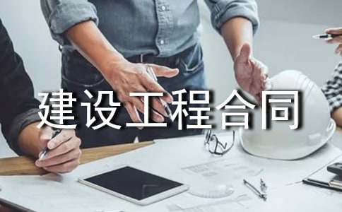 ���蹤�̺�ͬ��