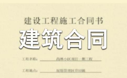 ���̽�����ͬ15ƪ