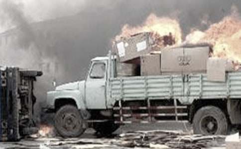 ��ͨ�¹ʺͽ�Э����[����15ƪ]