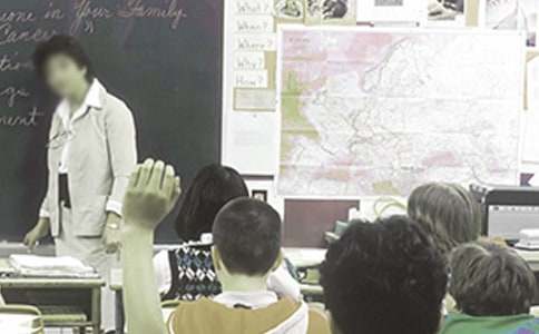 2023年新教师转正申请书范文