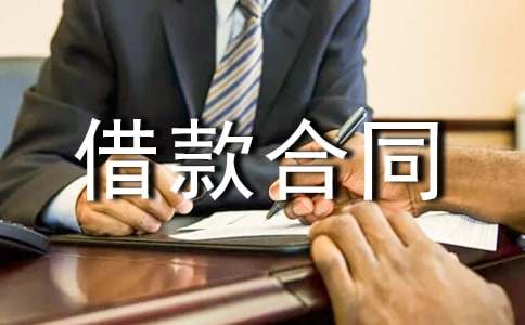 ���˽���ͬ�鷶��