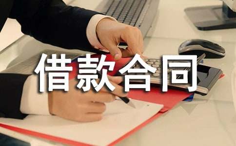 ���ڽ���ͬ������