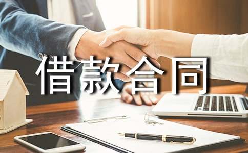 ��ͬ����ͬ