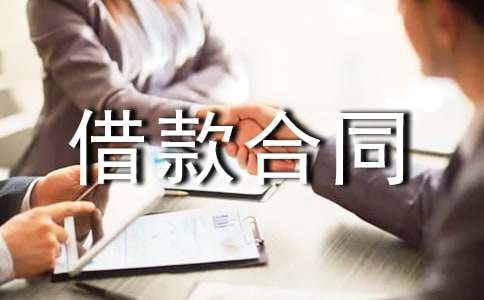 ��������ͬ���Ƽ���