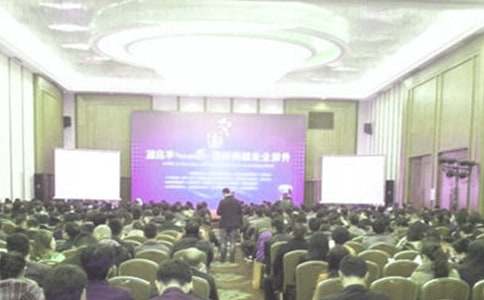 ���ܾ�Ƹ�� ���ܾ�Ƹ����������