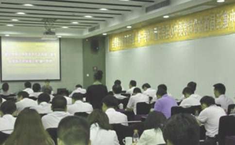 ��Ƹ�ݽ���4ƪ(����)