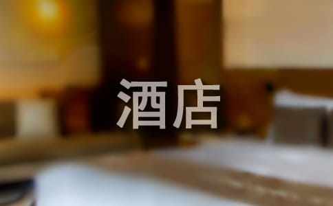 �Ƶ����Ա���Ҽ���