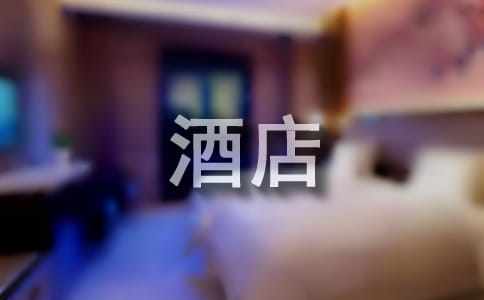 �Ƶ�Ա��ת�����Ҽ���